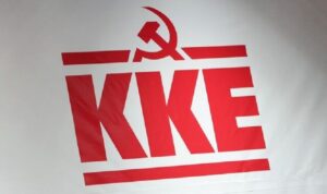 Ανακοίνωση της ΤΕ Χανίων του ΚΚΕ για την επίσκεψη Πλεύρη στα Χανιά