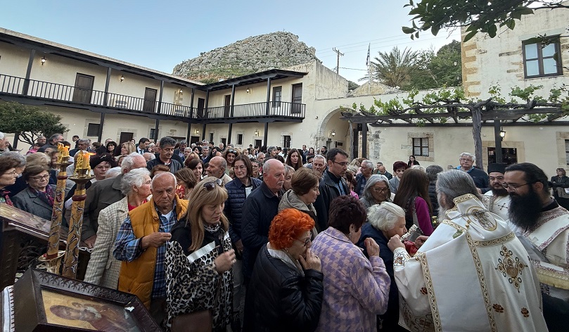 Εσπερινός της Αγάπης στην Ιερά Πατριαρχική Μονή Γωνιάς