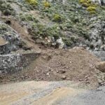 Κρήτη: Κατολίσθηση στο Κουρταλιώτικο Φαράγγι εξαιτίας της ισχυρής βροχόπτωσης