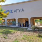 Χανιά: Έναρξη των εκπαιδευτικών προγραμμάτων του Μ.ΥΗ.Σ. Αγυιά