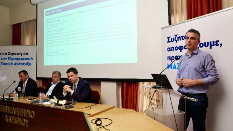 Σύσκεψη για την αναπτυξιακή πορεία του Λασιθίου – Αναφορές για ΒΟΑΚ μέχρι τη Σητεία