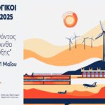 Α. Ξενάγηση στην παλιά πόλη του Ρεθύμνου, από τον αρχαιολόγο Κώστα Γιαπιτσόγλου
