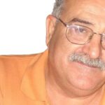 Μία άποψη για το νέο ΠΔ για τους οικισμούς