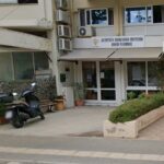 Ανακοίνωση της Διεύθυνσης Κοινωνικών Υπηρεσιών Δήμου Ρεθύμνης