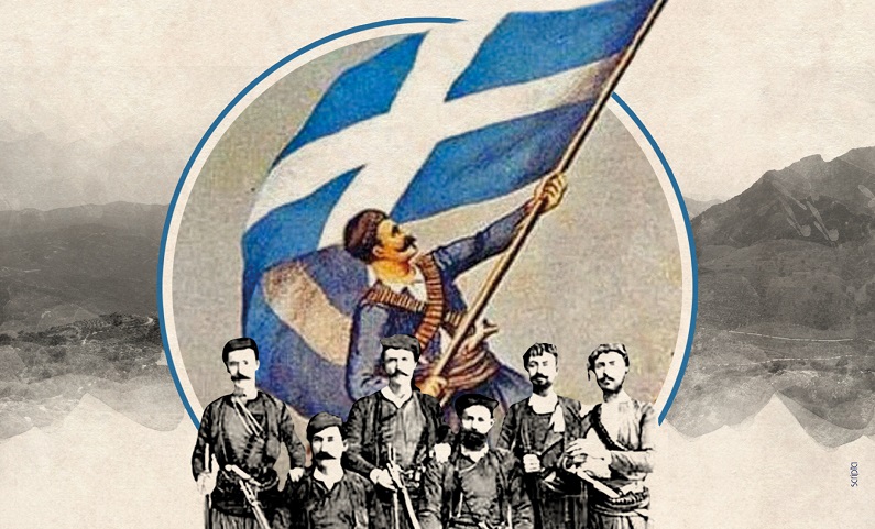 Χανιά: Εκδήλωση Τιμής και Μνήμης για την Μάχη στο Λούλο Κεραμειών