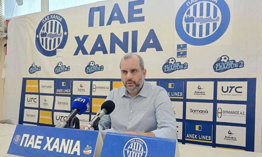 ΠΑΕ Χανιά: Αποχωρεί ο Αντώνης Ροκάκης