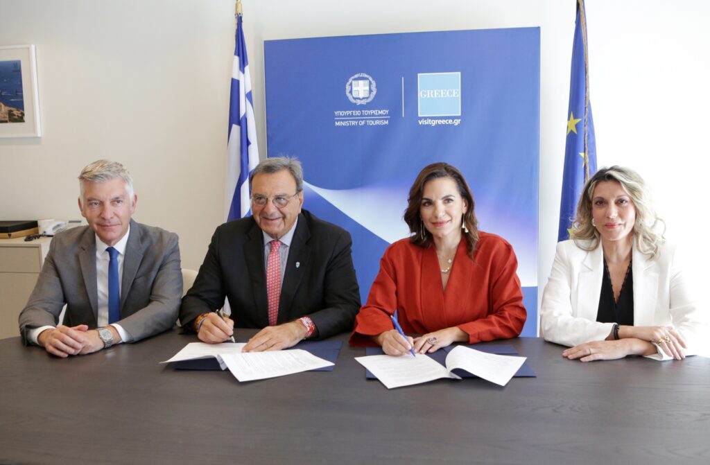 Μνημόνιο Συνεργασίας μεταξύ του Υπουργείου Τουρισμού και της Ελληνικής Ολυμπιακής Επιτροπής