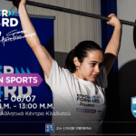 Τα Χανιά γίνονται ο 4ος σταθμός του Empower Forward |  Women in Sports για την ενδυνάμωση των γυναικών στον αθλητισμό