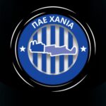 Χανιά: Στον “αέρα ” η συμμετοχή στο νέο πρωτάθλημα της Super League 2