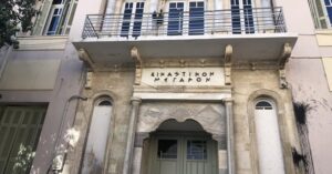 Κρήτη: Κακουργηματικές διώξεις στους τρεις συλληφθέντες για το θάνατο του Αλ. Δασκαλάκη