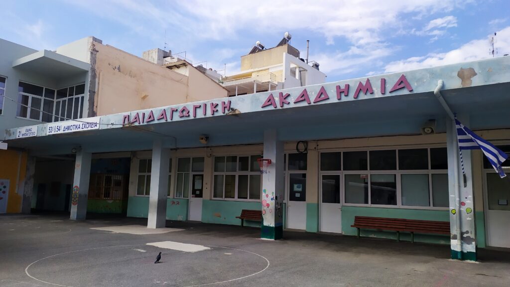 Ο αόρατος δήμαρχος