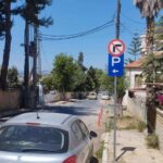 Πρώην Στρατόπεδο Μαρκοπούλου: όταν το «προσωρινό» αποτελεί το master plan του δημάρχου