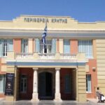 Περιφέρεια Κρήτης: Αυξημένη επαγρύπνηση για την προστασία των κηπευτικών και ανθοκομικών καλλιεργειών