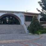 Χανιά: Τρισάγιο στη μνήμη του μακαριστού Ιεράρχη Ειρηναίου Γαλανάκη στο ίδρυμα «Αγία Σοφία»
