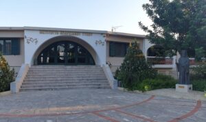 Χανιά: Τρισάγιο στη μνήμη του μακαριστού Ιεράρχη Ειρηναίου Γαλανάκη στο ίδρυμα «Αγία Σοφία»