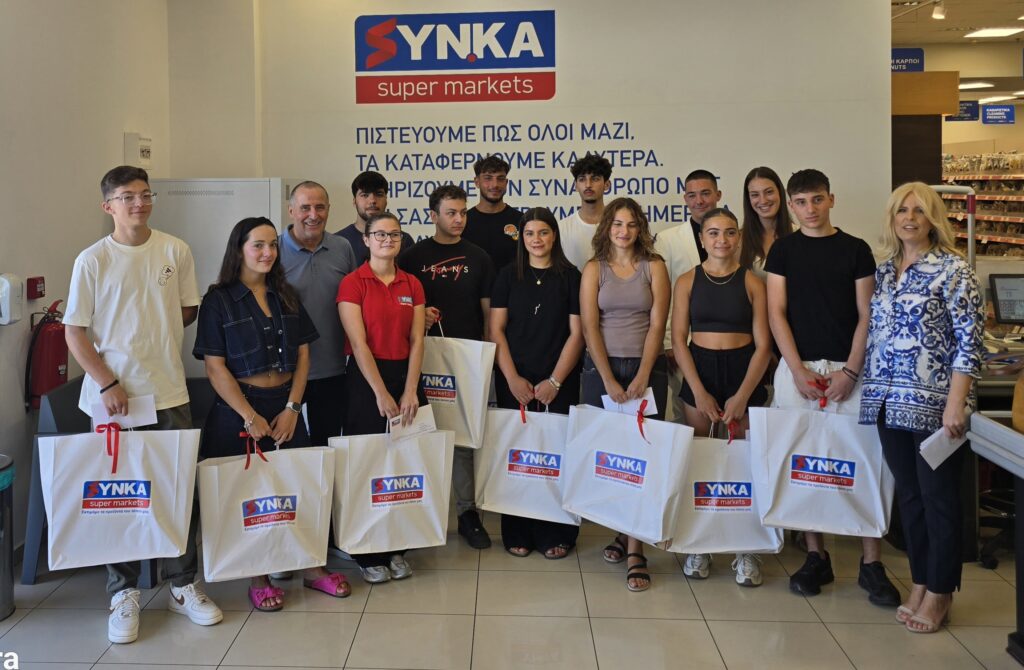 Έμπρακτα συγχαρητήρια στα παιδιά της «οικογένειας» SYN.KA  που πέρασαν στις Πανελλήνιες!
