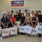 Έμπρακτα συγχαρητήρια στα παιδιά της «οικογένειας» SYN.KA  που πέρασαν στις Πανελλήνιες!