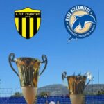 Συγχαρητήρια του Δημάρχου Κισσάμου για την κατάκτηση του Σούπερ Καπ από τους Νέους Κισσαμικού