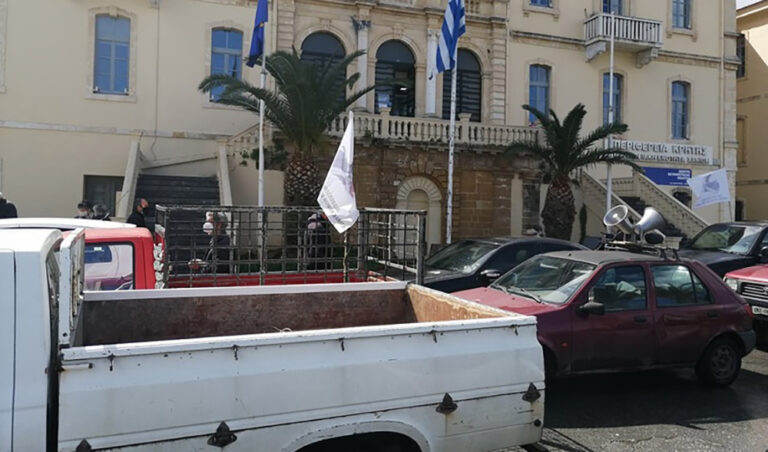 Χανιά: Κινητοποίηση αγροτών την Παρασκευή στην Αντιπεριφέρεια