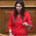 Στο Ηράκλειο την Παρασκευή η υπουργός Παιδείας, Σοφία Ζαχαράκη