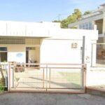 Ψήφισμα υποστήριξης του Κοινοτικού Κέντρου Ψυχικής Υγείας από το Δημοτικό Συμβούλίου Ρεθύμνου