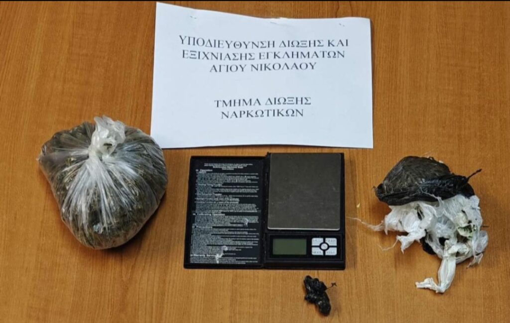 Χανιά: Συνελήφθη 18χρονος για ναρκωτικά – Κατασχέθηκαν 150 γρ. κάνναβης