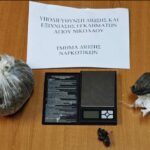 Χανιά: Συνελήφθη 18χρονος για ναρκωτικά – Κατασχέθηκαν 150 γρ. κάνναβης