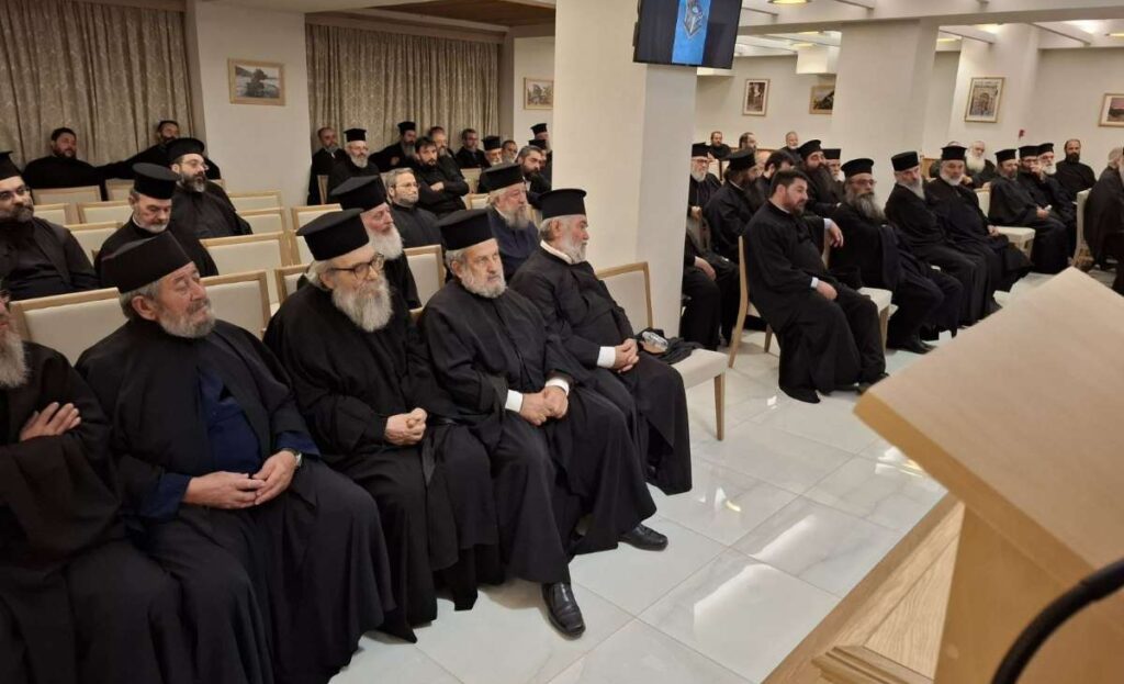 Γενική Ιερατική Σύναξη στην Ιερά Μητρόπολη Ρεθύμνης και Αυλοποτάμου