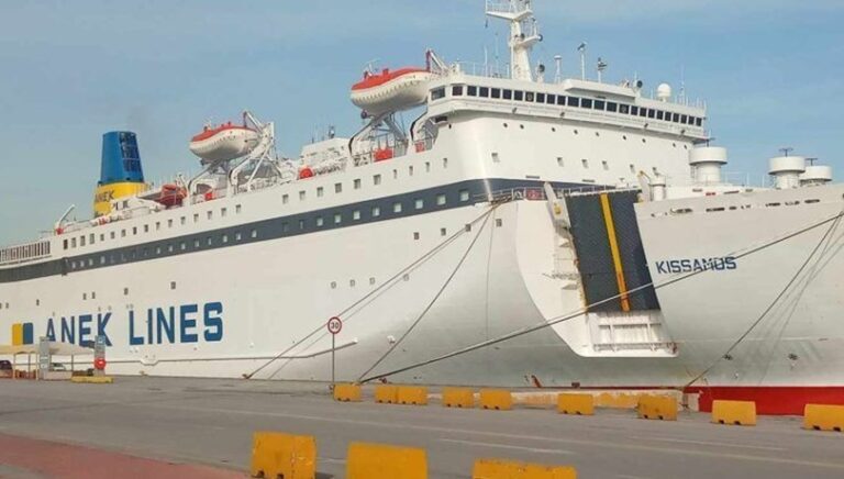 Χανιά: Στο νοσοκομείο από το πλοίο της γραμμής 25χρονη επιβάτιδα | “Έδεσε” με καθυστέρηση το Κίσσαμος στη Σούδα