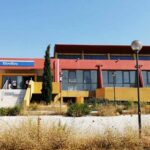 Επιστολή Δημάρχου Χανίων, στο Υπουργείο Αθλητισμού για το Κλειστό Κολυμβητήριο στο Ακρωτήρι