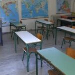 Αρχίζει ο 2ος κύκλος του προγράμματος «Ο Φακός της Αλήθειας» στα σχολεία της Π.Ε. Ηρακλείου