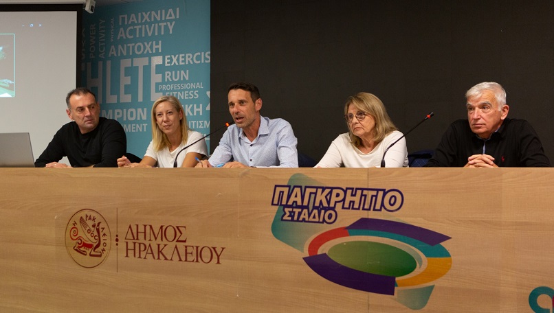 Προπονητική Συγκέντρωση και Επιμορφωτική Ημερίδα που διοργάνωσε η ΕΑΣ ΣΕΓΑΣ Κρήτης