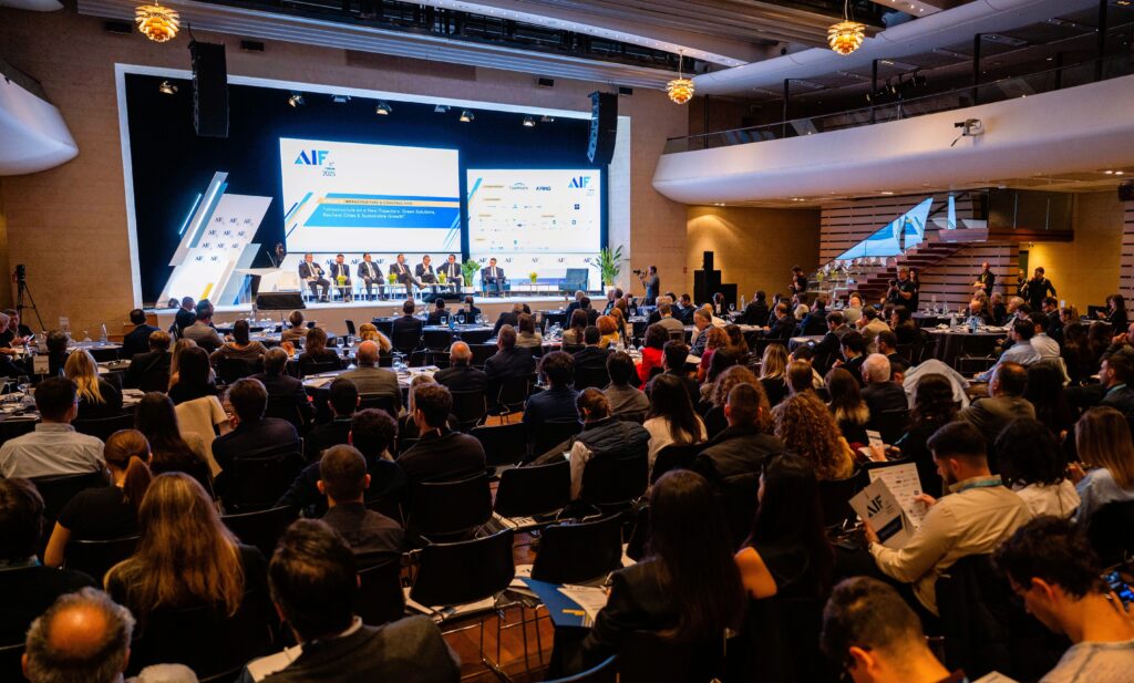 Ολοκληρώθηκε το 8ο Athens Investment Forum