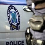 Εγκληματικότητα στην Κρήτη: Μύθος ή Σκληρή Πραγματικότητα ; | Ανακοίνωση της Ένωσης Αστυνομικών Υπαλλήλων Ρεθύμνου