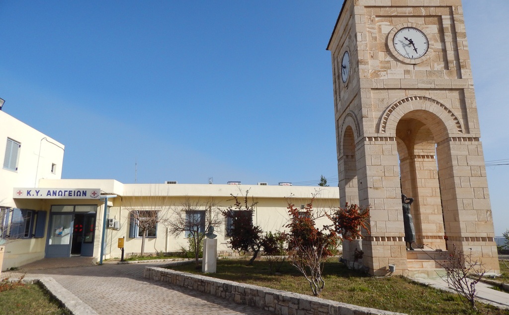 Υπογράφηκε η σύμβαση για την αναβάθμιση του ΚΥ Ανωγείων
