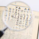 Τι πρέπει να προσέχεις όταν διαλέγεις μεταφραστή ή μεταφραστικό γραφείο