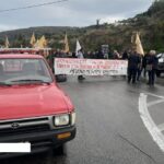 Κάλεσμα κινητοποίησης από την Ενωτική Ομοσπονδία Αγροτικών Συλλόγων Χανίων για δασικούς χάρτες και Κτηματολόγιο