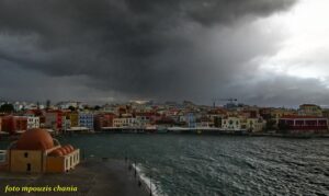 Eπικίνδυνα καιρικά φαινόμενα στην Κρήτη σήμερα Τετάρτη