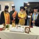 Κοπή Πρωτοχρονιάτικης Βασιλόπιτας  του Δημοτικού Λιμενικού Ταμείου Σητείας