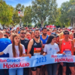 Έρχεται το RUN GREECE ΗΡΑΚΛΕΙΟ