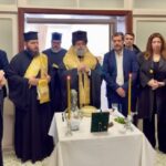 Σε κλίμα συγκίνησης η κοπή της πίτας στην Π.Ε. Λασιθίου