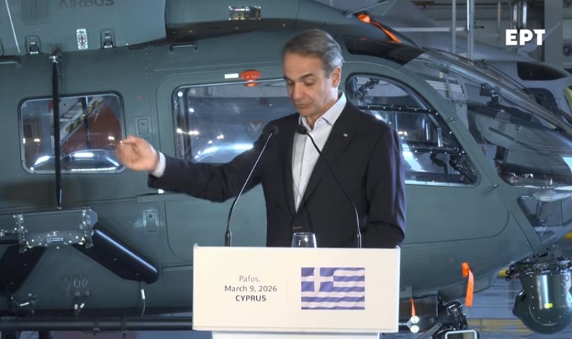 Ολοκληρώθηκε η τριμερής συνάντηση Μητσοτάκη, Μακρόν και Χριστοδουλίδη στην Κύπρο- Live οι δηλώσεις των τριών ηγετών