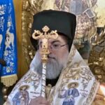 Νέα εποχή με προσδοκίες και προκλήσεις για τη Μητρόπολη Κυδωνίας και Αποκορώνου