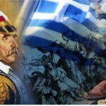 25η Μαρτίου: Πώς λειτουργούν τα σχολεία – Τι ισχύει για απουσίες και παρελάσεις