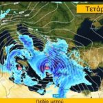 Κακοκαιρία με έντονα χαρακτηριστικά προ των πυλών