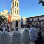 Εσπερινός της Αγάπης στη Μονή Γωνιάς την Κυριακή του Πάσχα