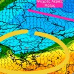 Επιβεβαιώνεται η ψυχρή εισβολή την Πρωτομαγιά
