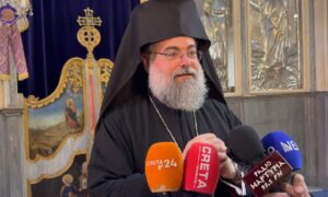 Χανιά: Την Τρίτη τα ονομαστήρια του Μητροπολίτη Κυδωνίας και Αποκορώνου Τίτου