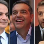 “Αν όχι ο Μητσοτάκης, τότε ποιος;” Η απάντηση θα είναι Ανδρουλάκης ή Τσίπρας;