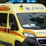 Τραγωδία στην Κρήτη – Νεκρή γυναίκα μετά από πτώση από ταράτσα
